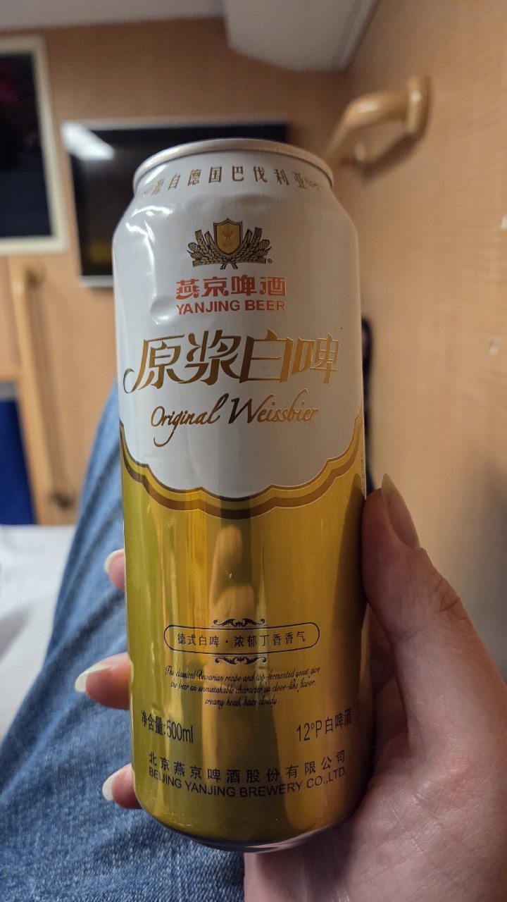 Yanjing Weissbier, China