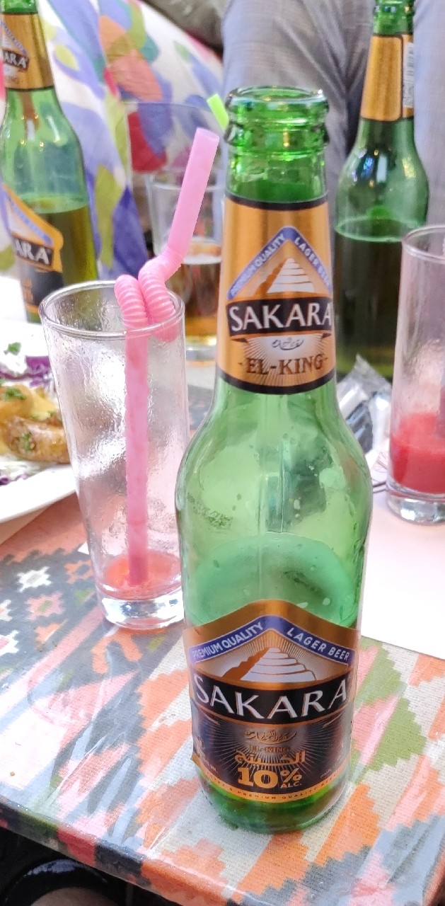 Sakara King / Sakara El-King, Egypt