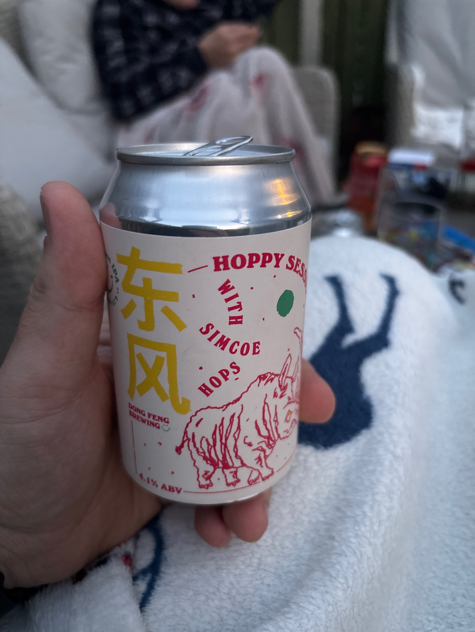 Hoppy Session IPA, China