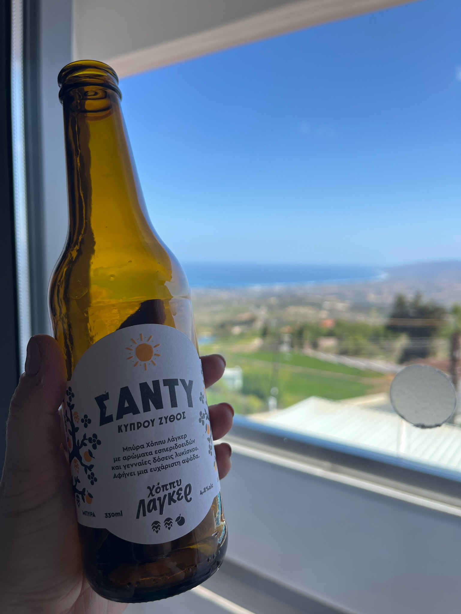 Sandy Hoppy Lager / ΣΑΝΤΥ Χόππυ Λάγκερ, Cyprus