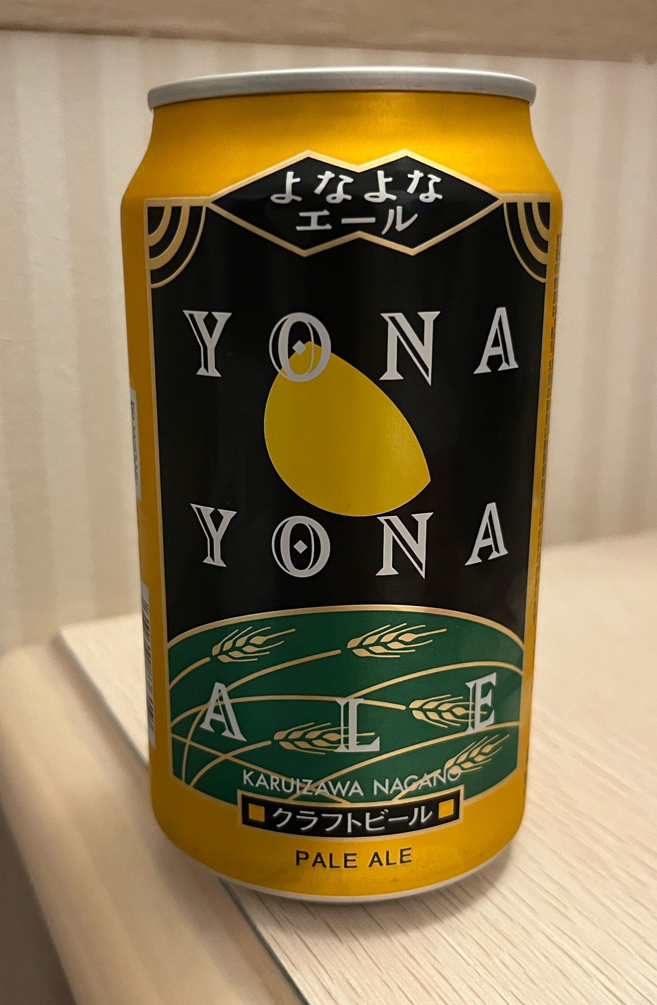 Yona Yona Ale / よなよなエール, Japan
