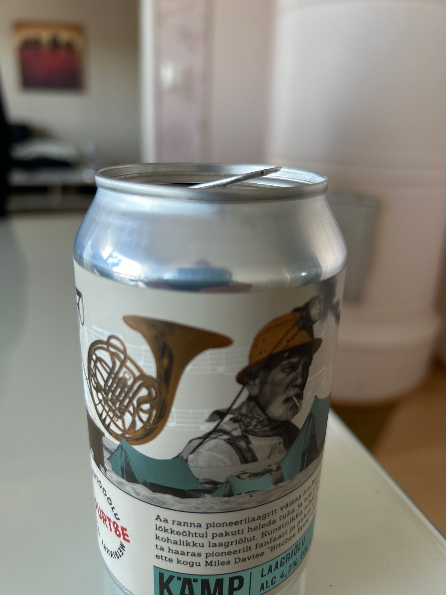Kämp, Estonia