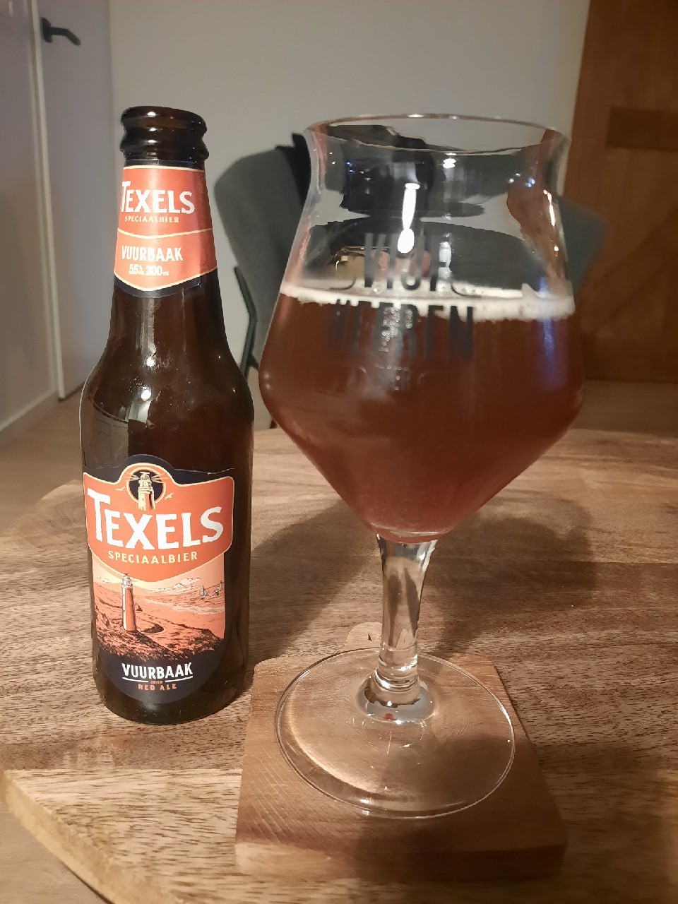 Texels Vuurbaak, Netherlands