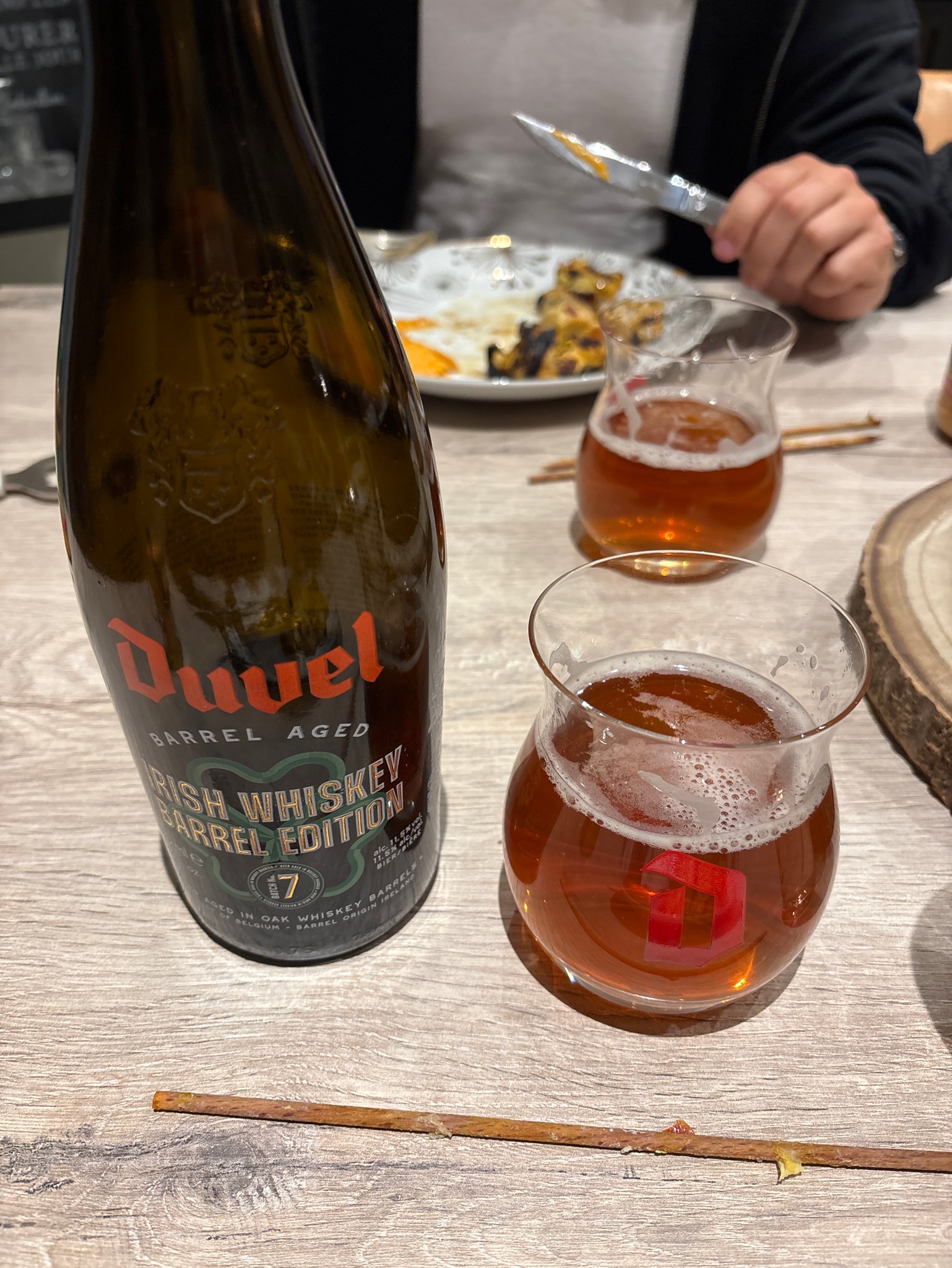 Duvel Barrel Aged Batch No. 6 Jamaican Rum Edition (2021), Belgium