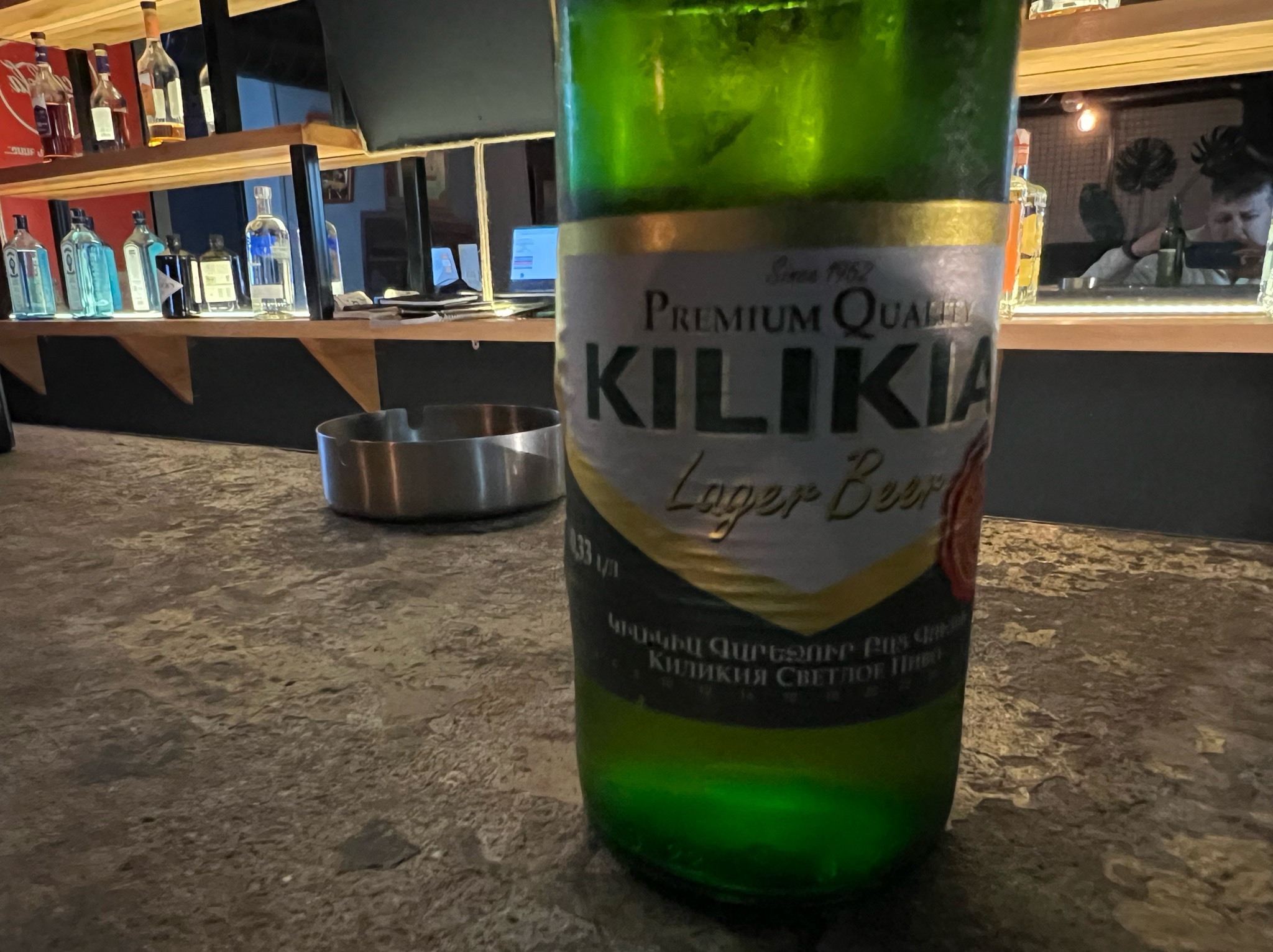 Kilikia Lager Beer / Kilikia Bière Blonde / Kilikia BièrE / Kilikia Original / Կիլիկիա / Киликия, Yerevan Brewery