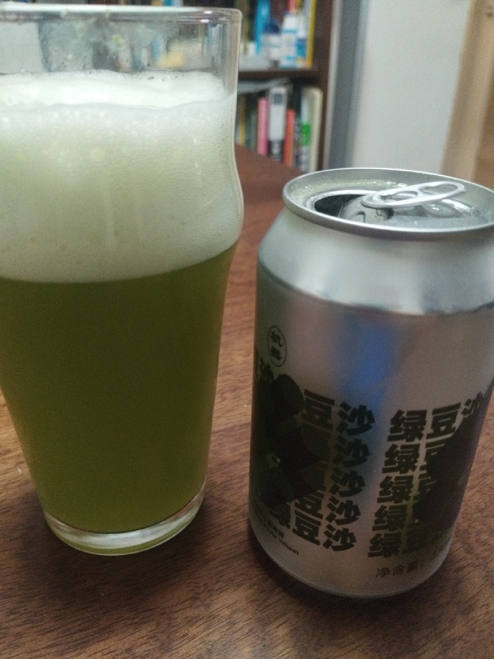 Green Bean Paste Wheat / 绿豆沙啤酒, Peiping Machine Brewing / 北平机器