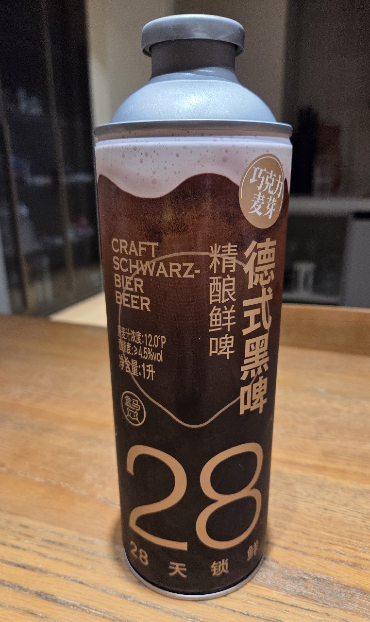 Craft Schwarzbier 28 Days / 德式黑啤28天, China