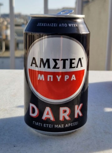 Amstel Dark Strong Bock, Netherlands