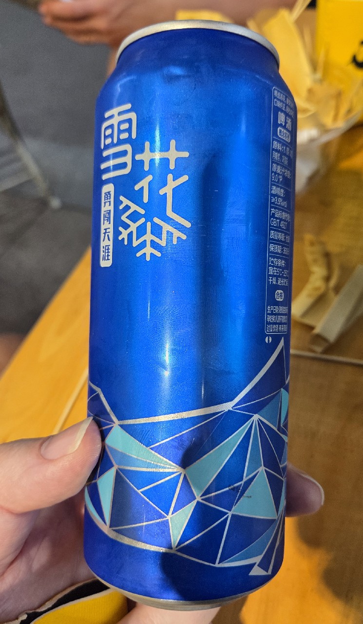 Snow Beer 9.0°P, China