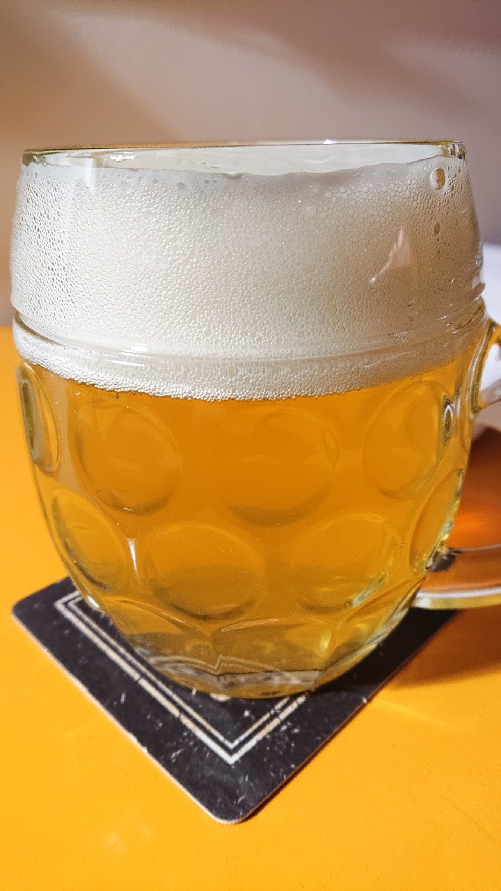 Dip Me Into Citra 20, Czech Republic