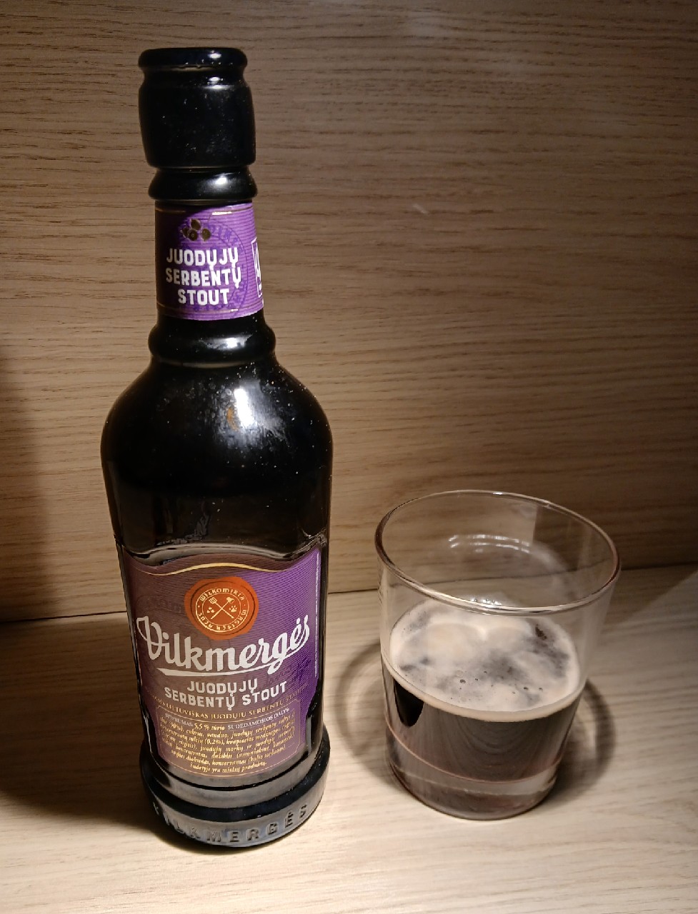Juodųjų Serbentų Stout, Lithuania