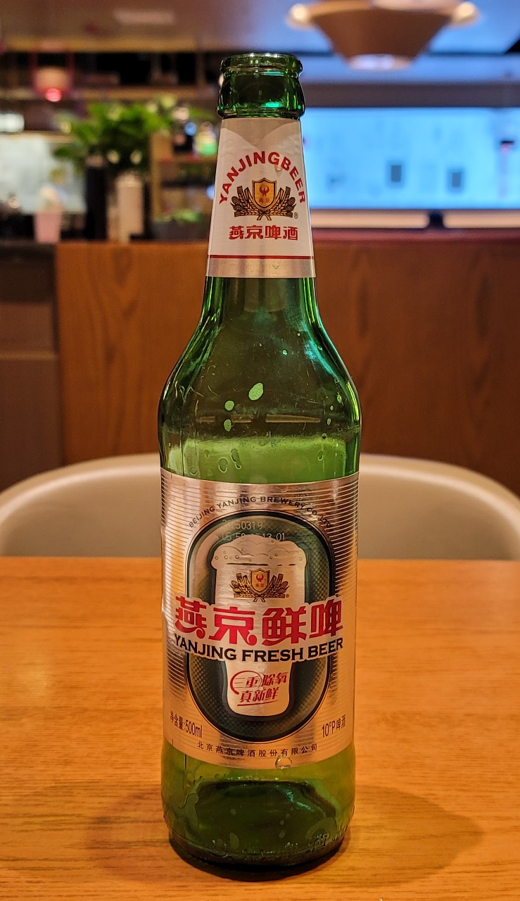 Yanjing Fresh Beer 10°P / 燕京鲜啤, China
