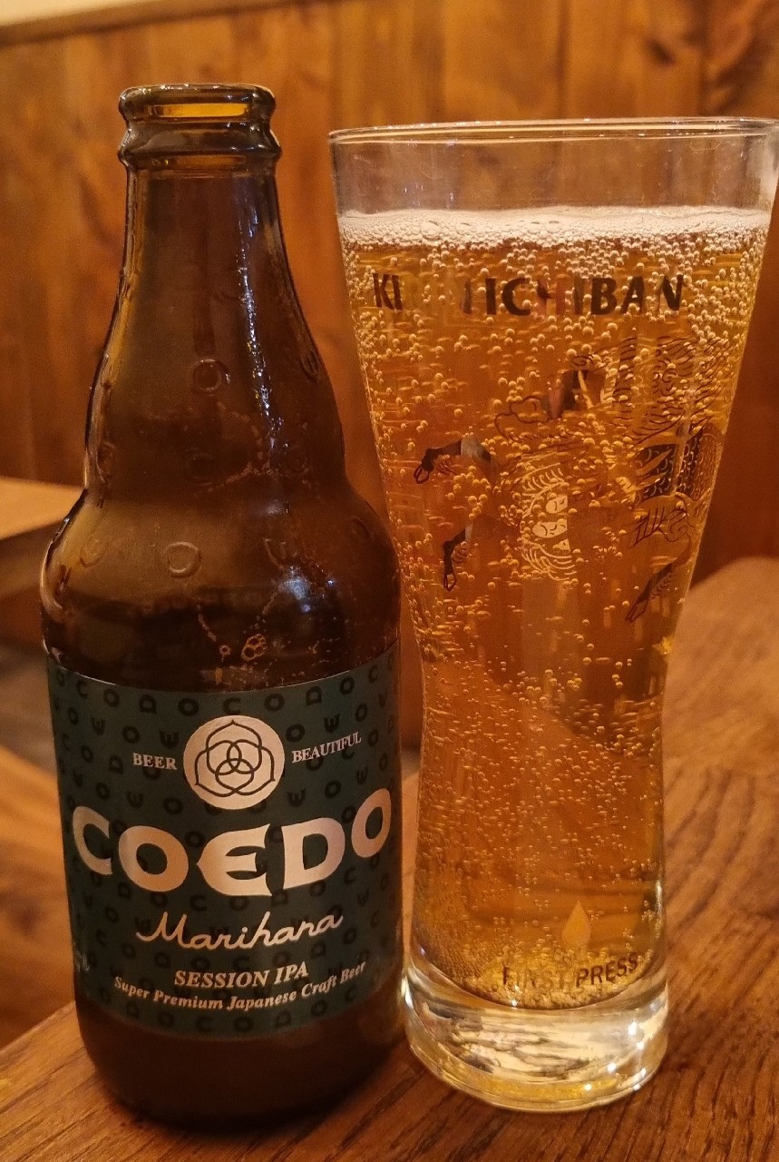 coedo, Japan
