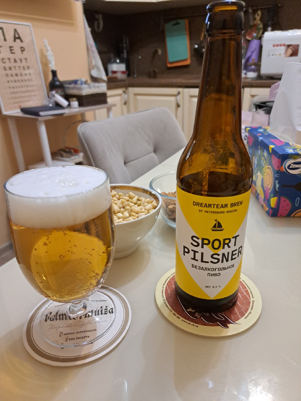 Sport Pilsner, Dreamteam Brew