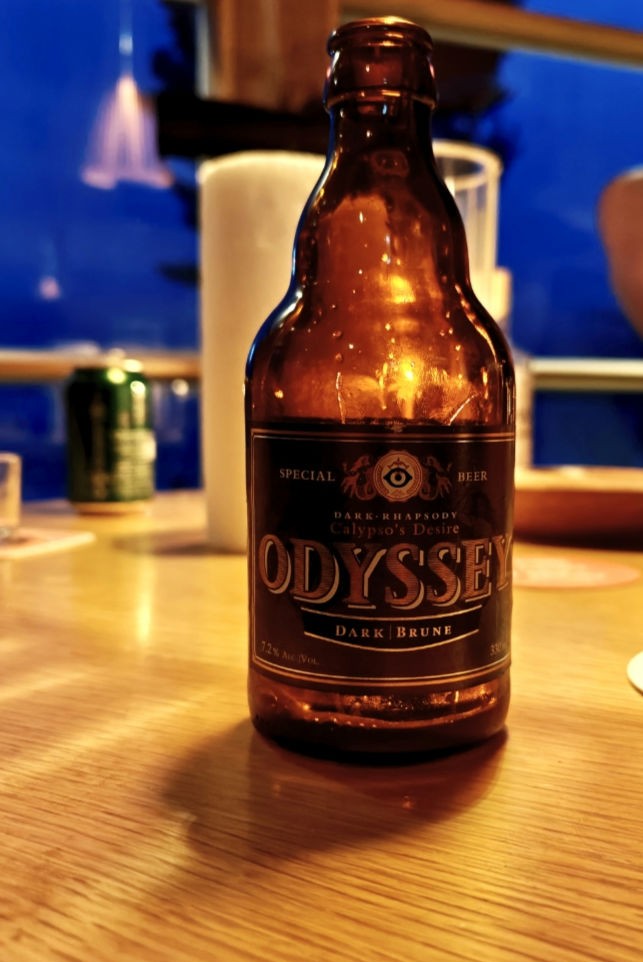 Odyssey Calypso's Desire, Greece