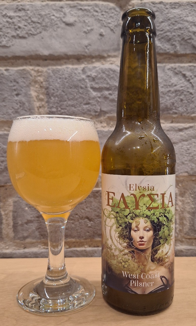 Elysia / Ελυσια, 33 Brewing Company