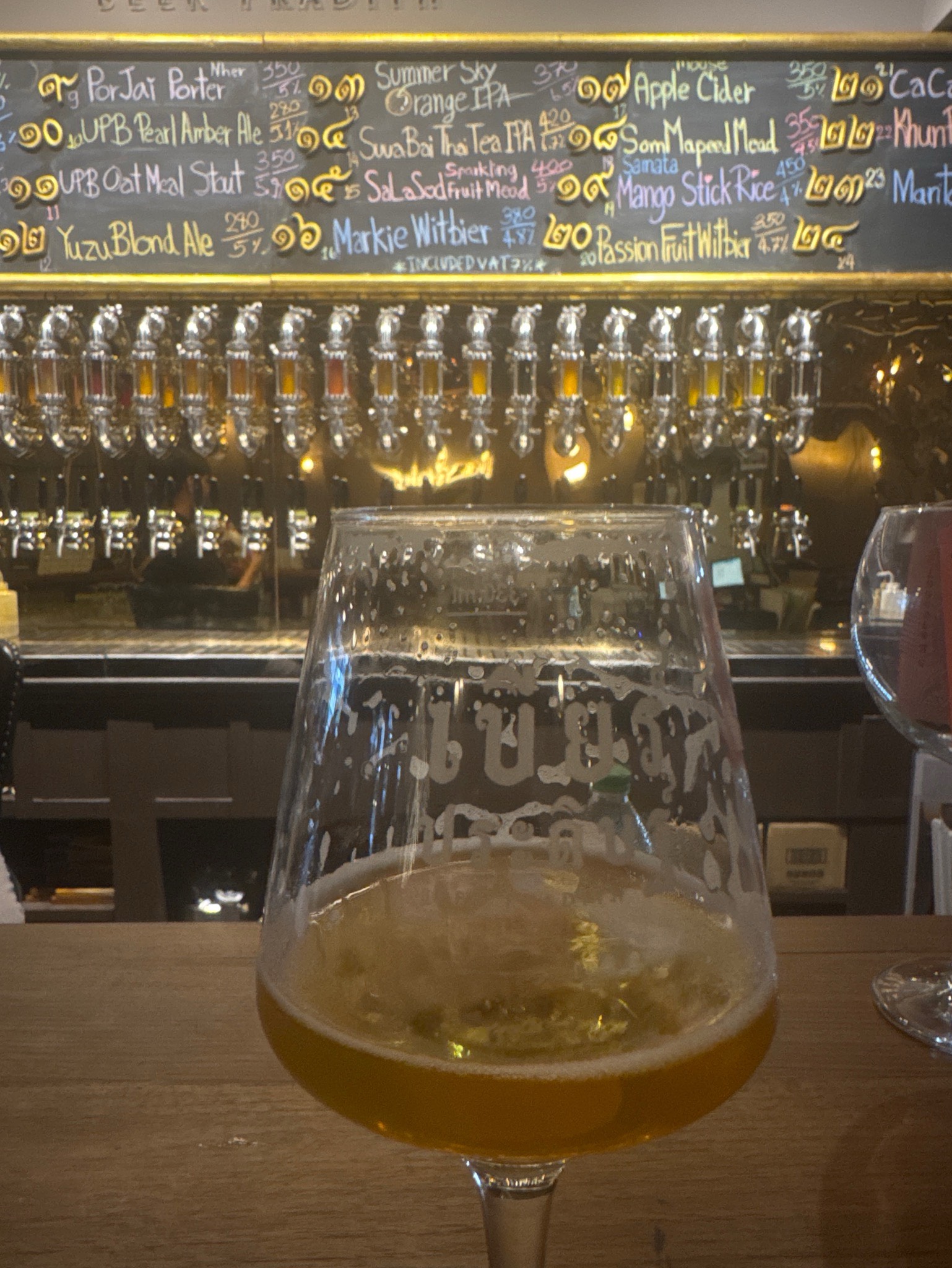 Summer sky range ipa, Chiang Mai Brewery