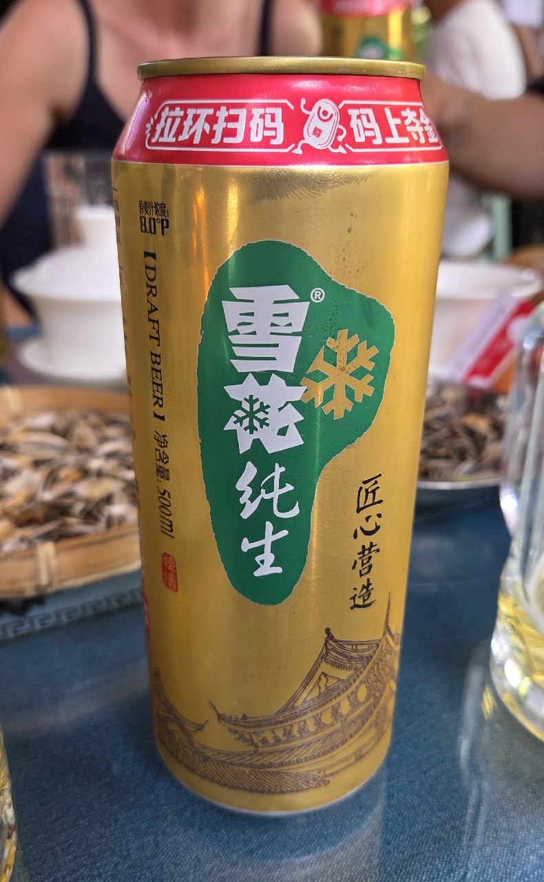 Snow Beer 8.0°P, China