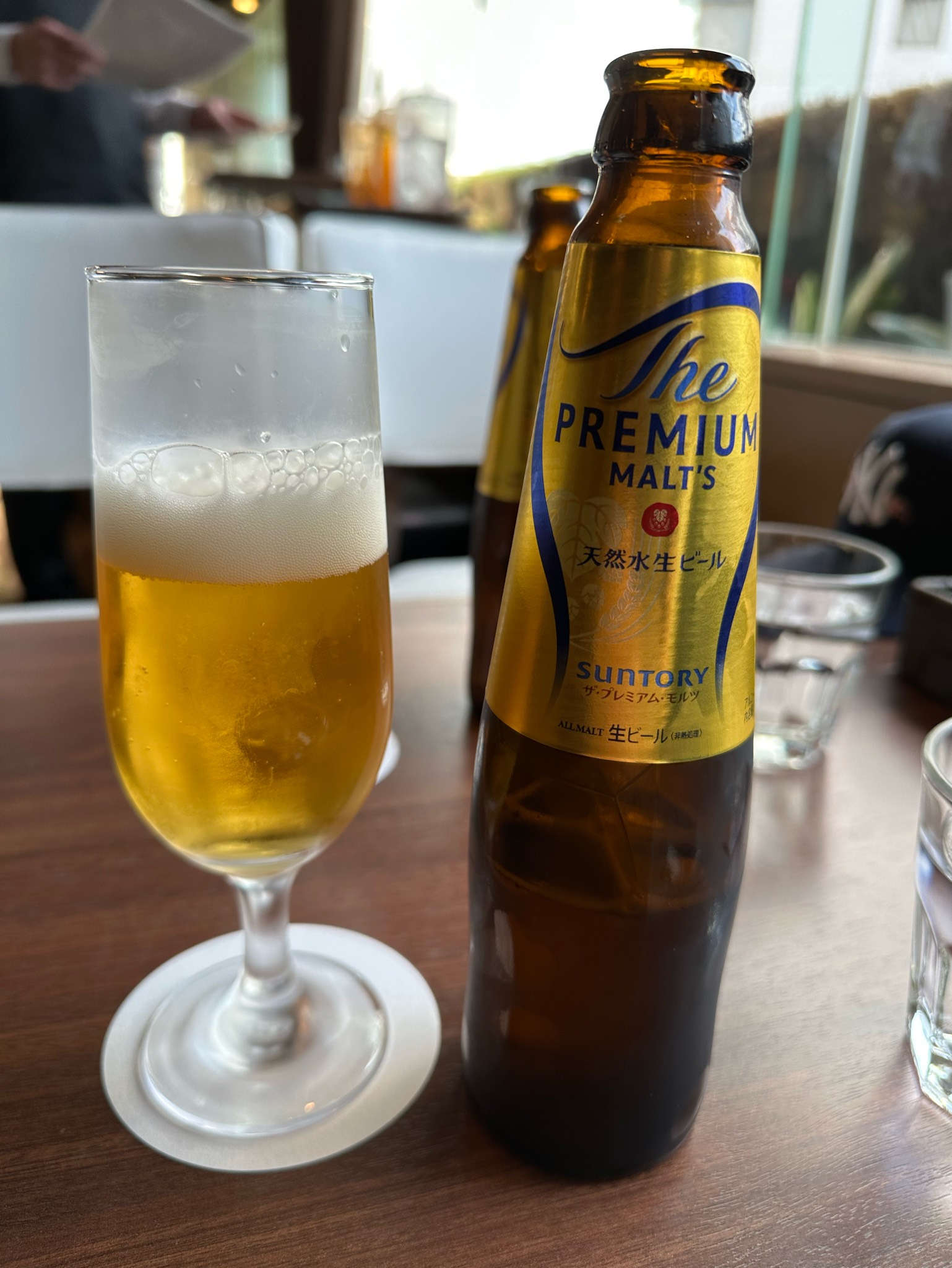 The Premium Malt's Pilsner Beer, Japan