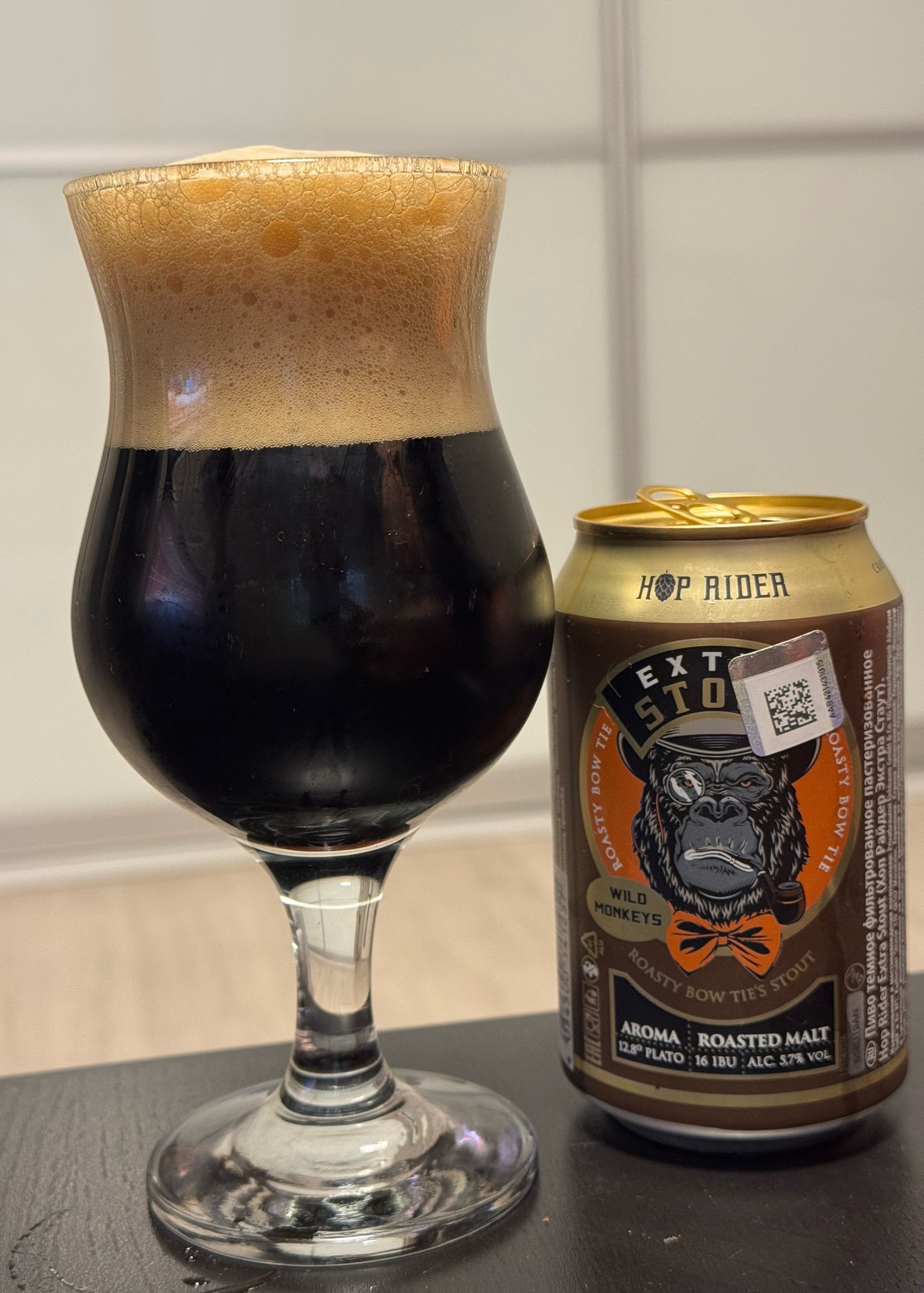 Hop rider extra stout, Germany