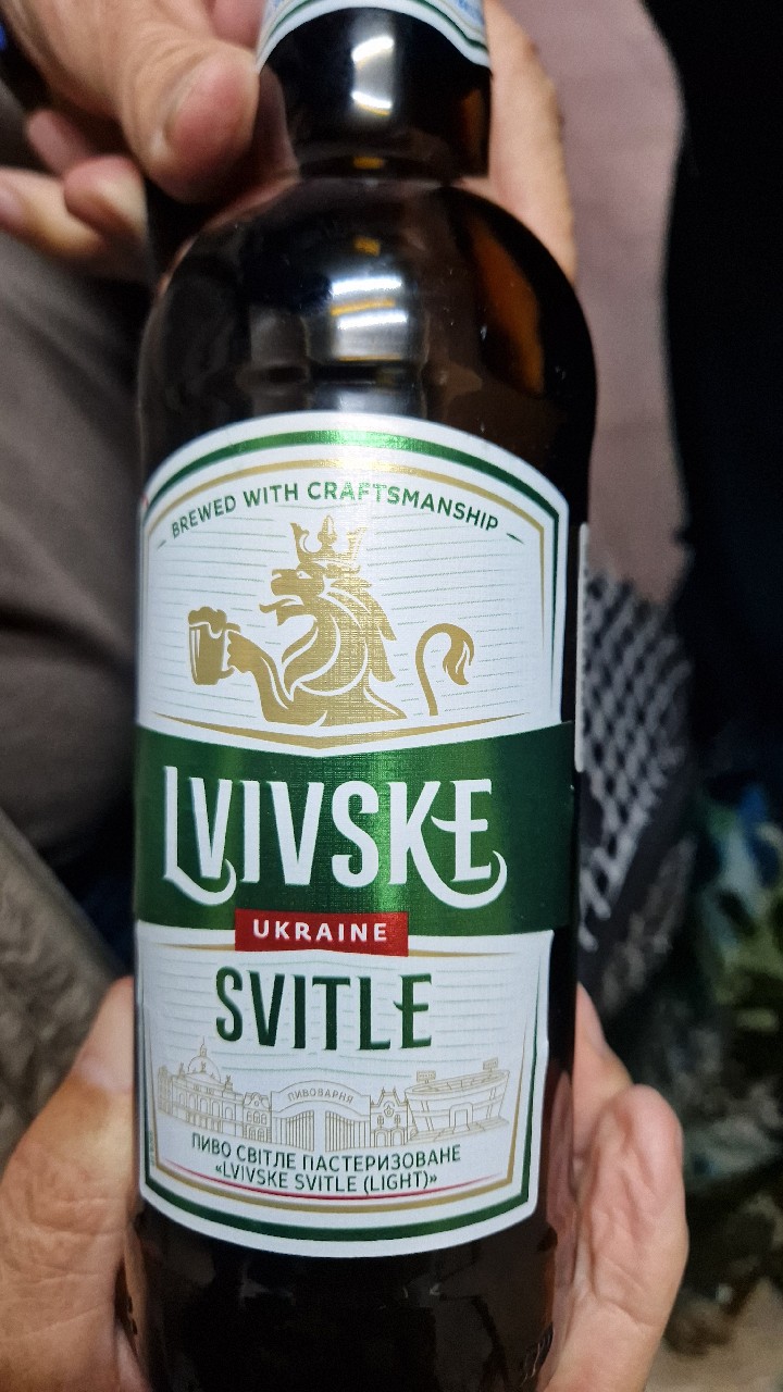Lvivske Svitle / Львівське Світле, Ukraine