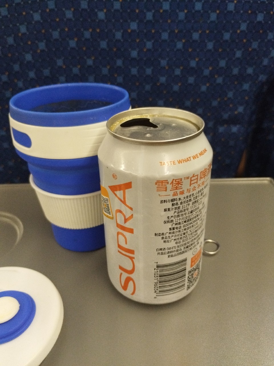 Supra White Beer / 雪堡白啤酒, China