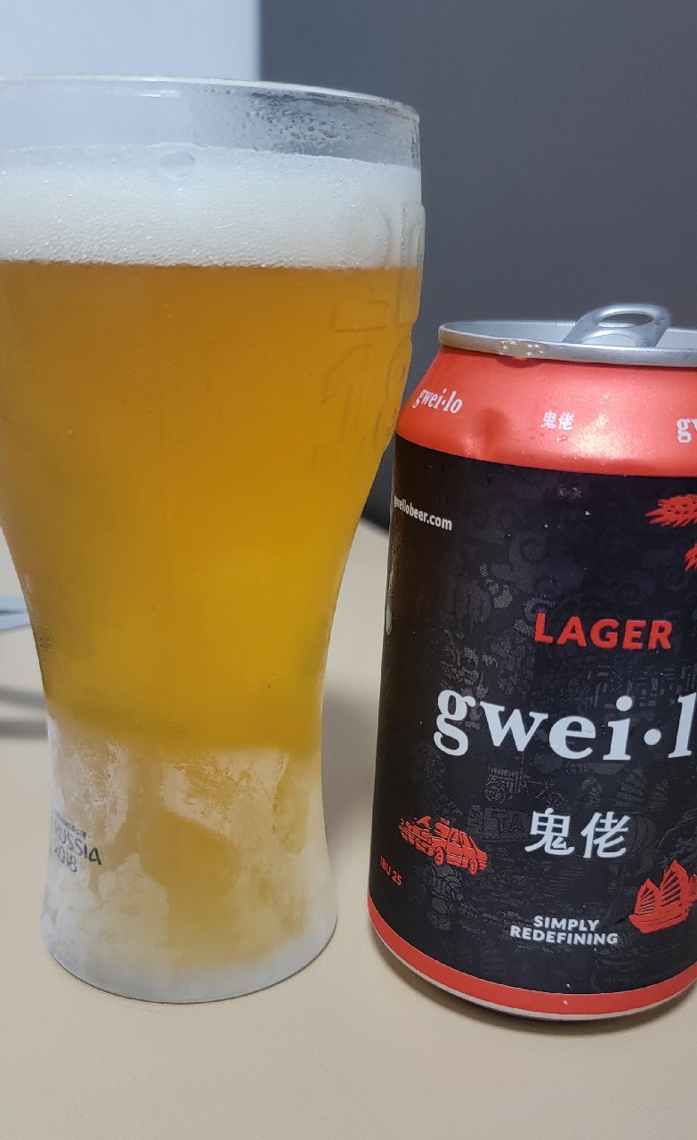 Gwei-lo Lager, Hong Kong