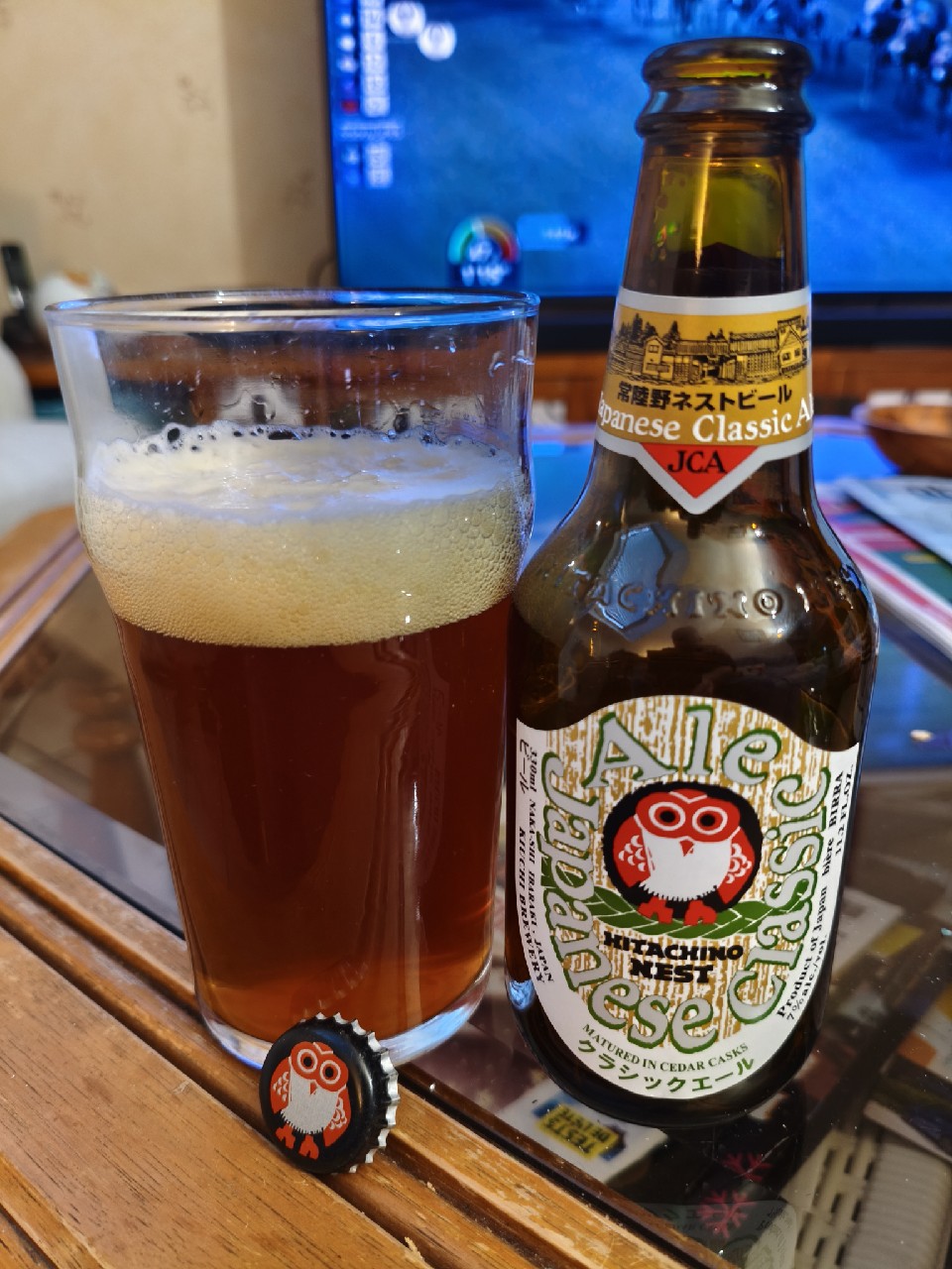 Hitachino Nest Japanese Classic Ale, Japan