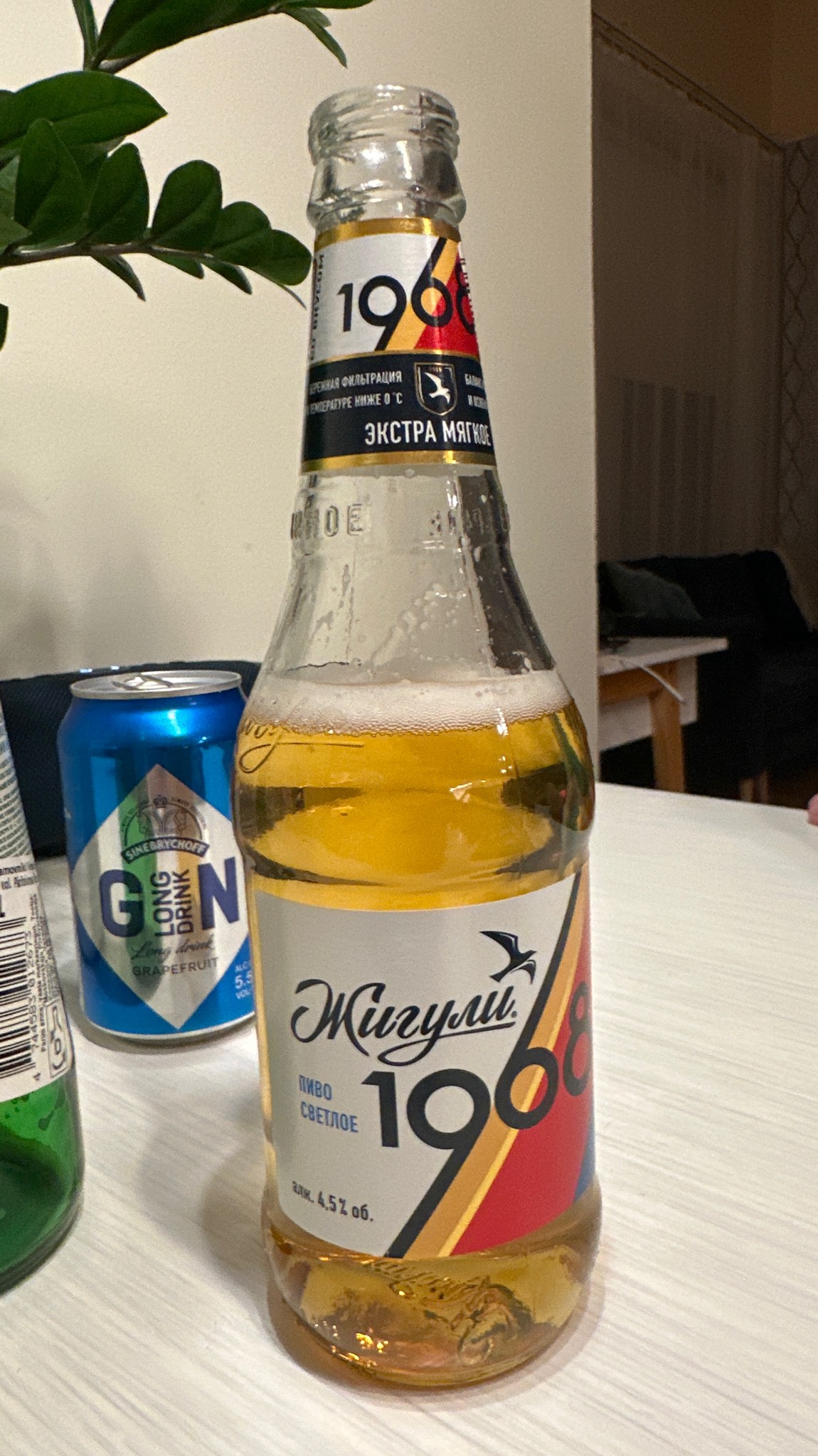 Zhiguli 1968 / Жигули 1968, Russia