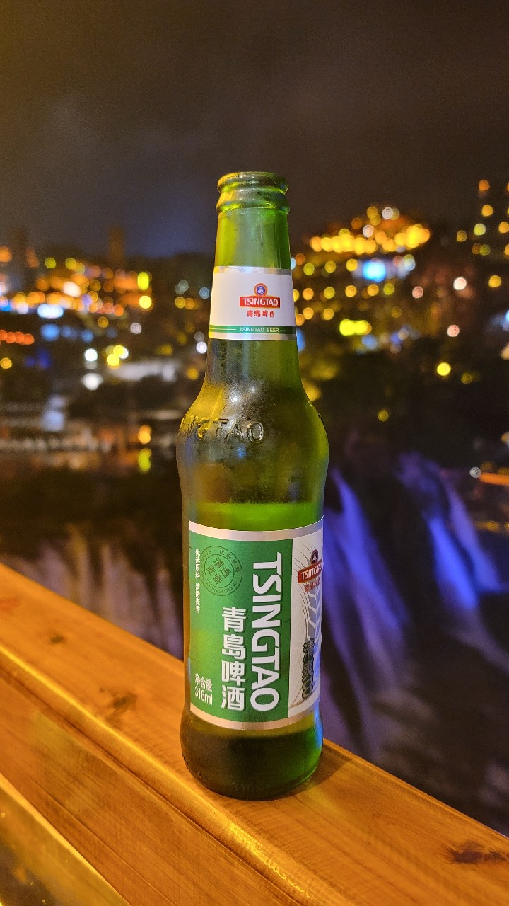 Tsingtao Draft 11°, China
