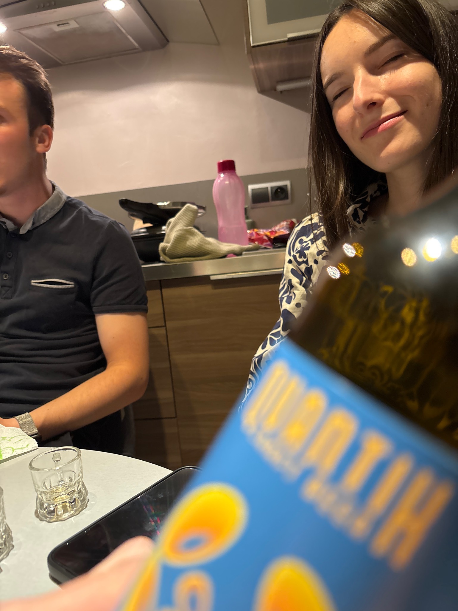 Quantik NEIPA, France