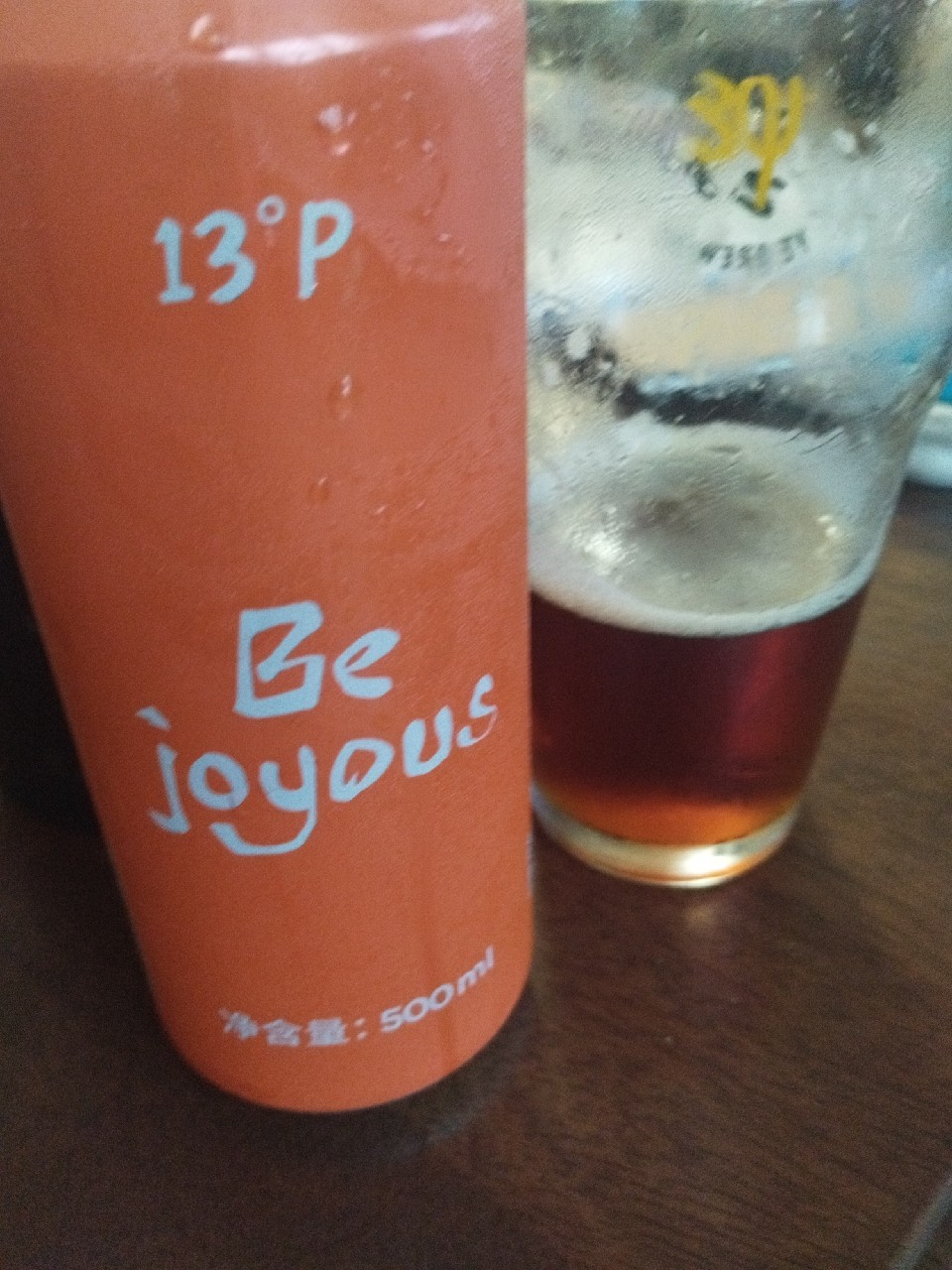 Be Joyous 13°P / 须尽欢蜂蜜精酿啤酒13°P, China