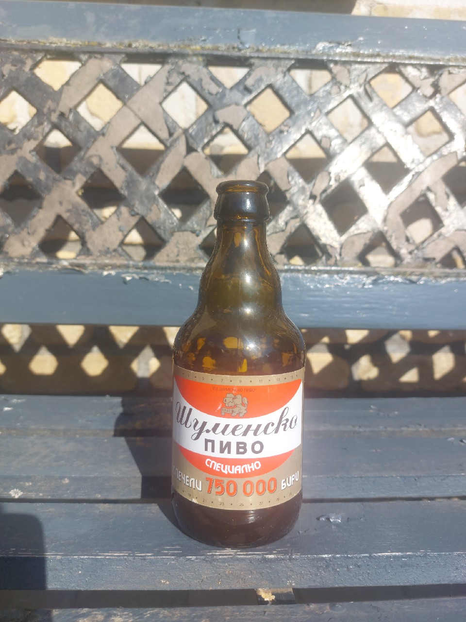 Shumensko Specialno / Шуменско Специално, Bulgaria