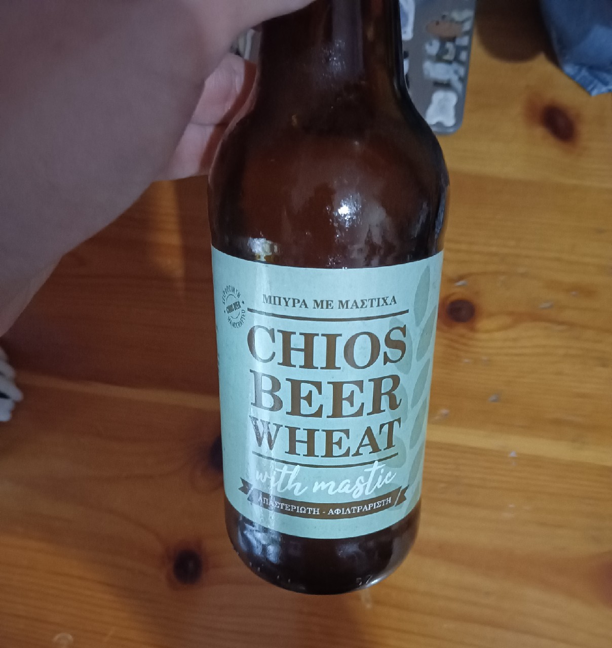 Chios Beer Wheat with mastic, Greece