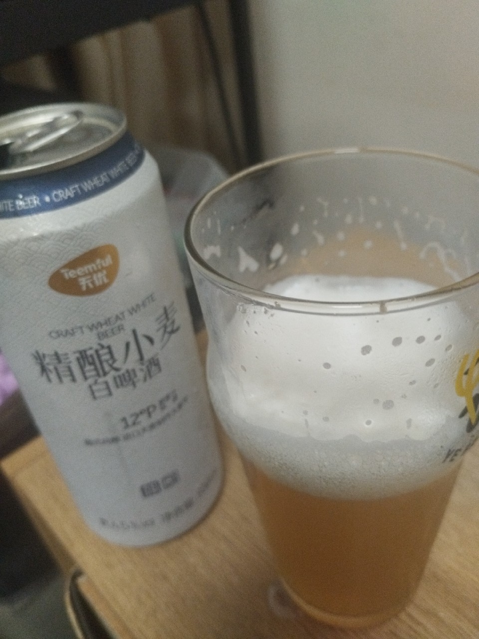 Craft Wheat White Beer / 精酿小麦白啤, Teemful / 天优