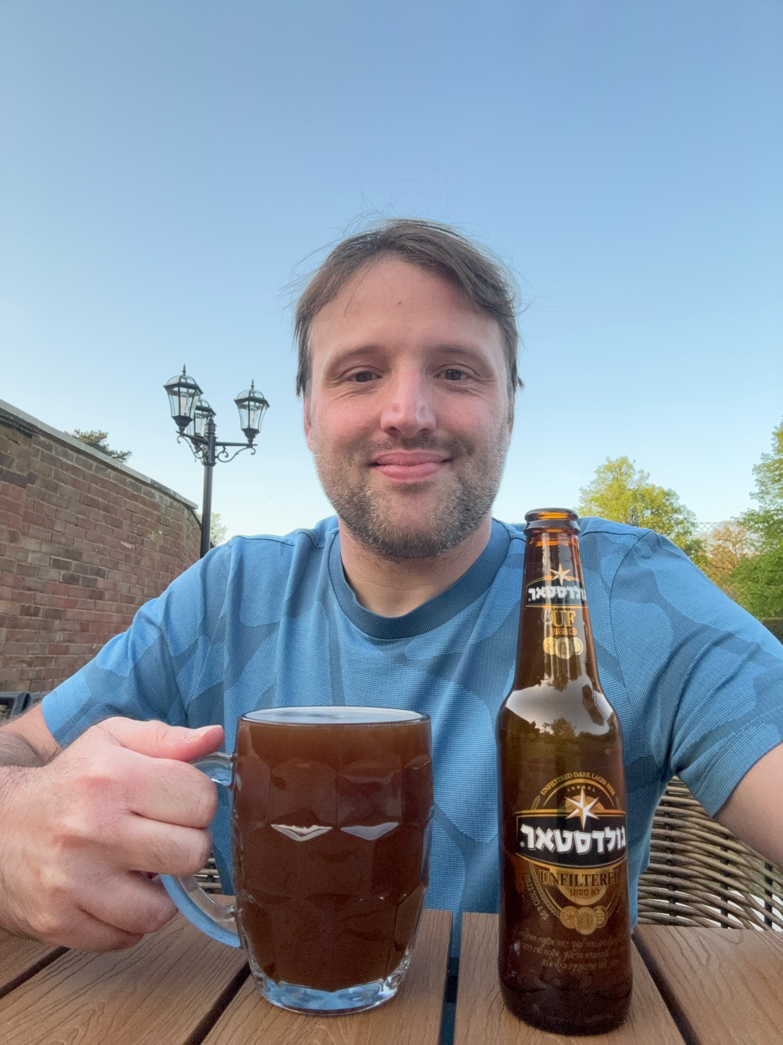 Goldstar Unfiltered / גולדסטאר, Israel