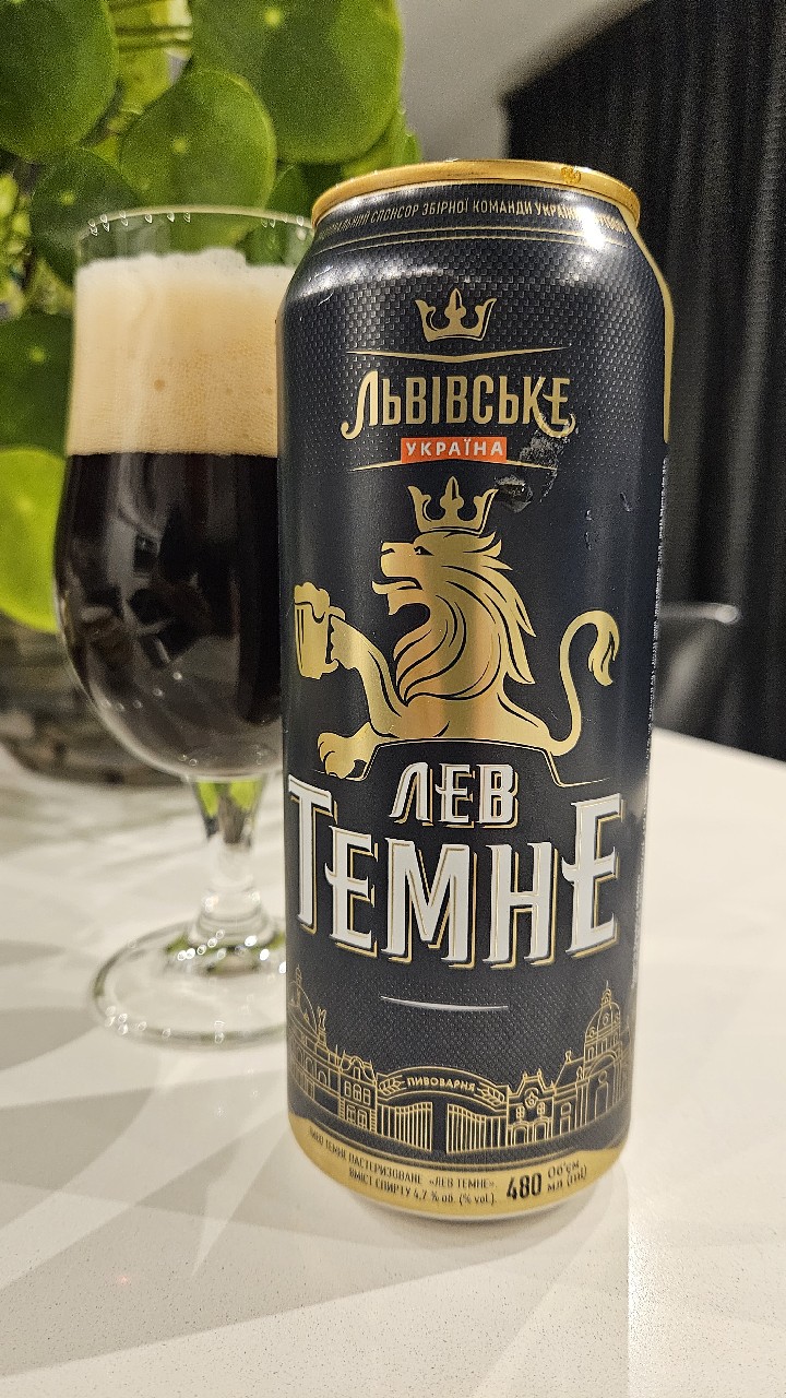 Lev Temne / Лев Темне, Ukraine