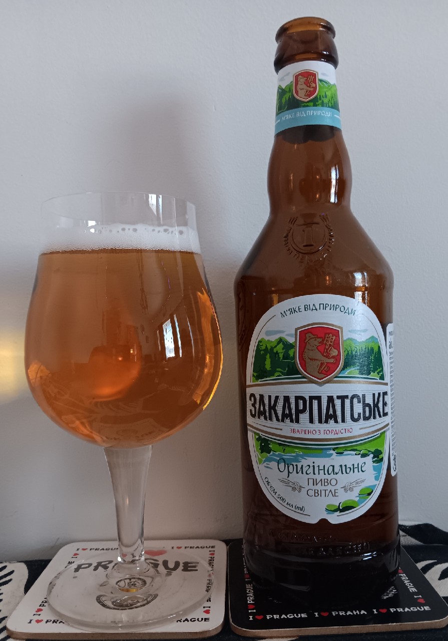 Zakarpatske Originalnoe / Закарпатське Оригинальное, Ukraine