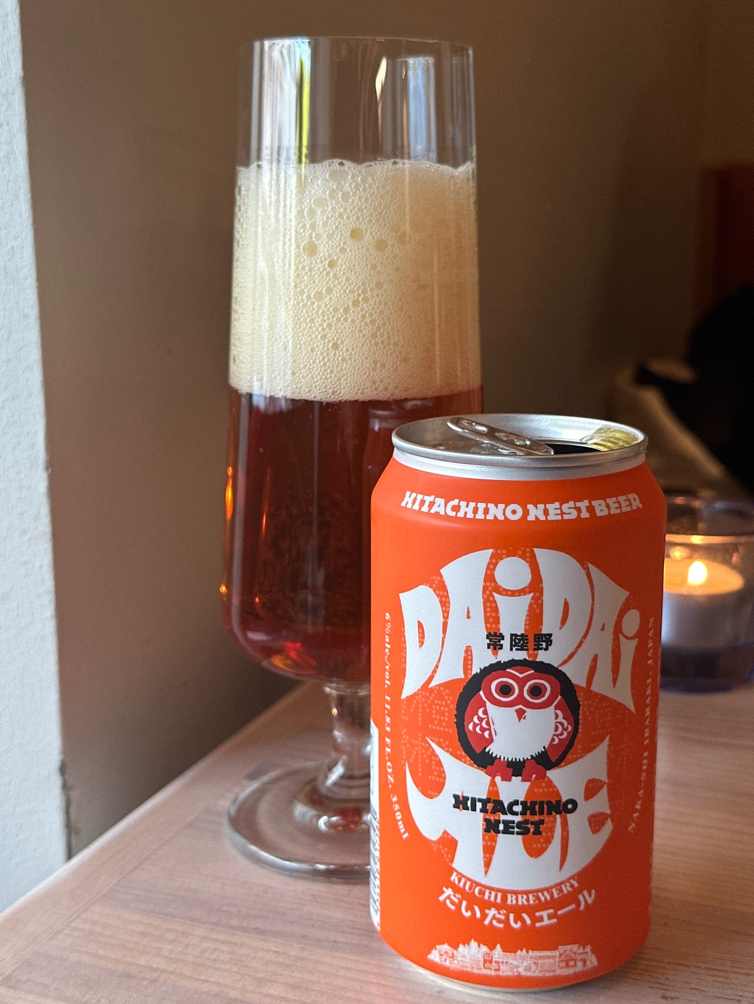 Hitachino Nest Dai Dai Ale, Japan