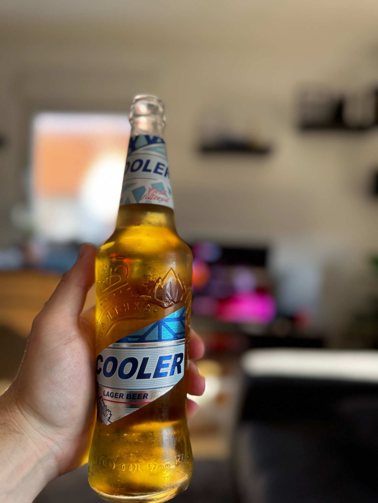 Kuler / Кулер, Russia