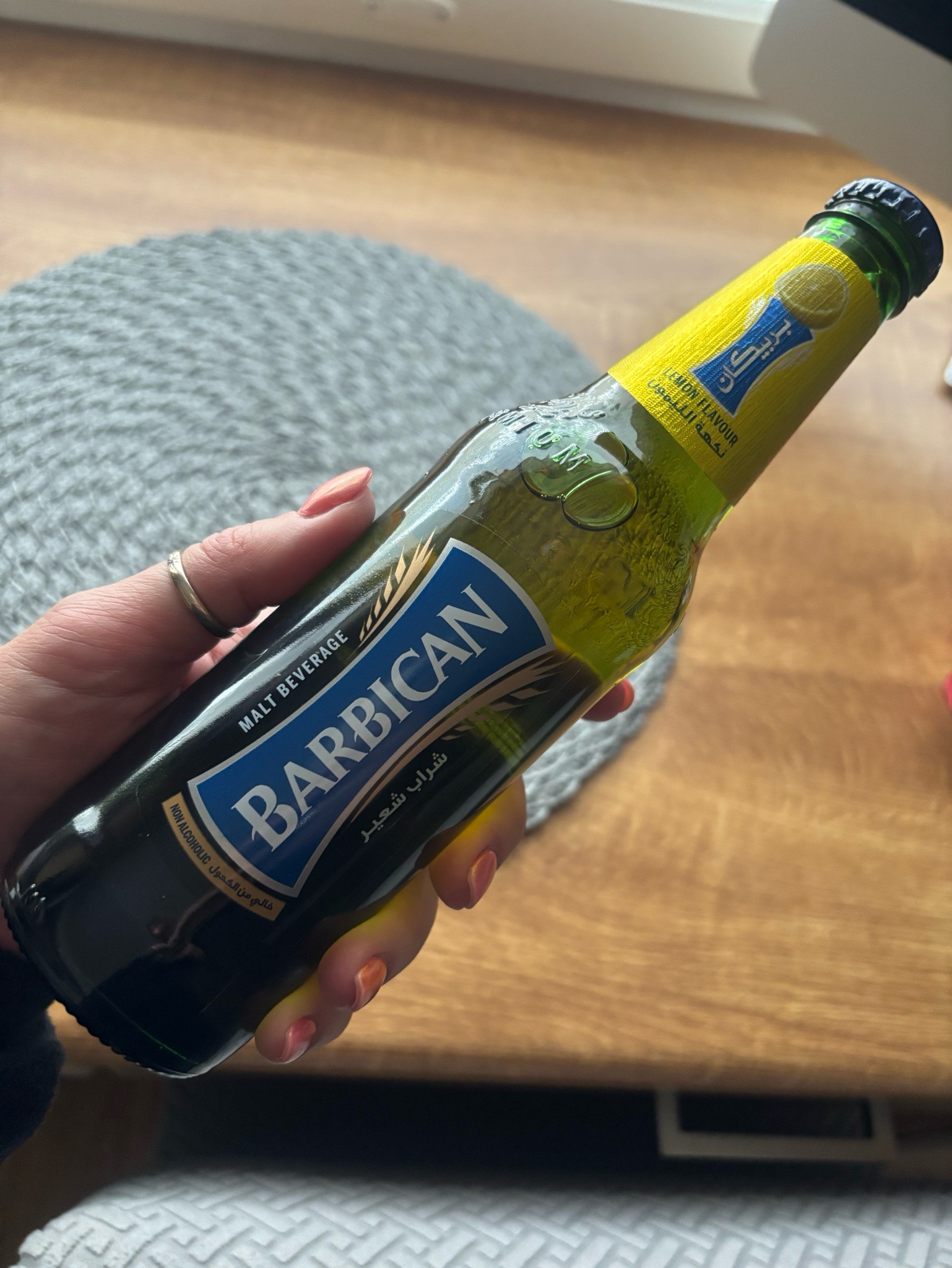 Barbican Lemon / باربيكان, United Arab Emirates