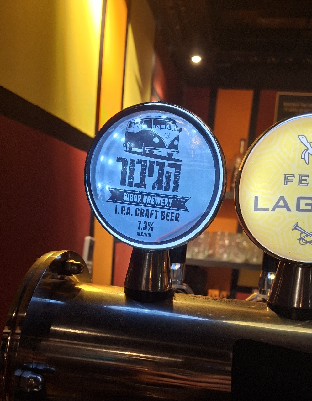 Hagibor IPA, HaGibor Brewery / מבשלת הגיבור