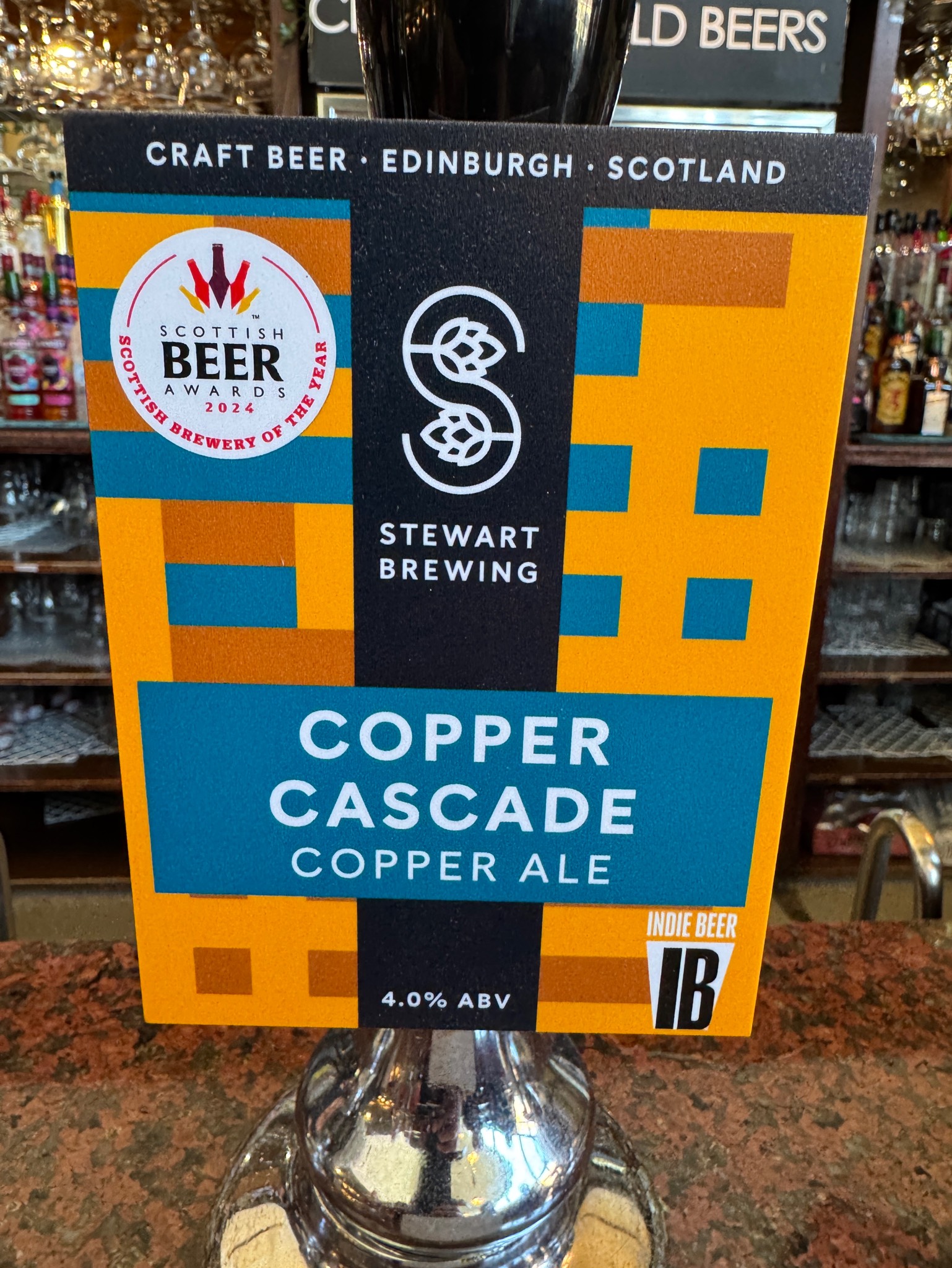 Copper Cascade, Scotland