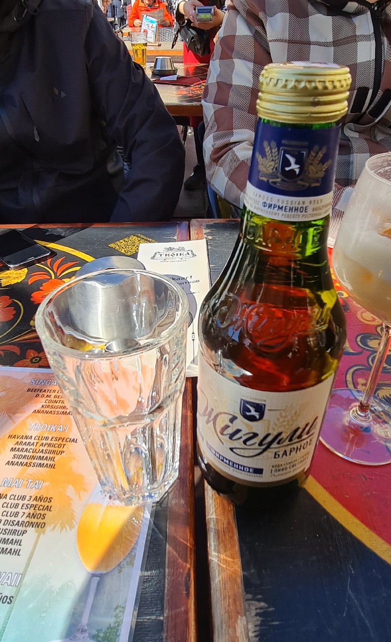 Zhiguli Barnoe Firmennoe / Жигули Барное Фирменное, Russia