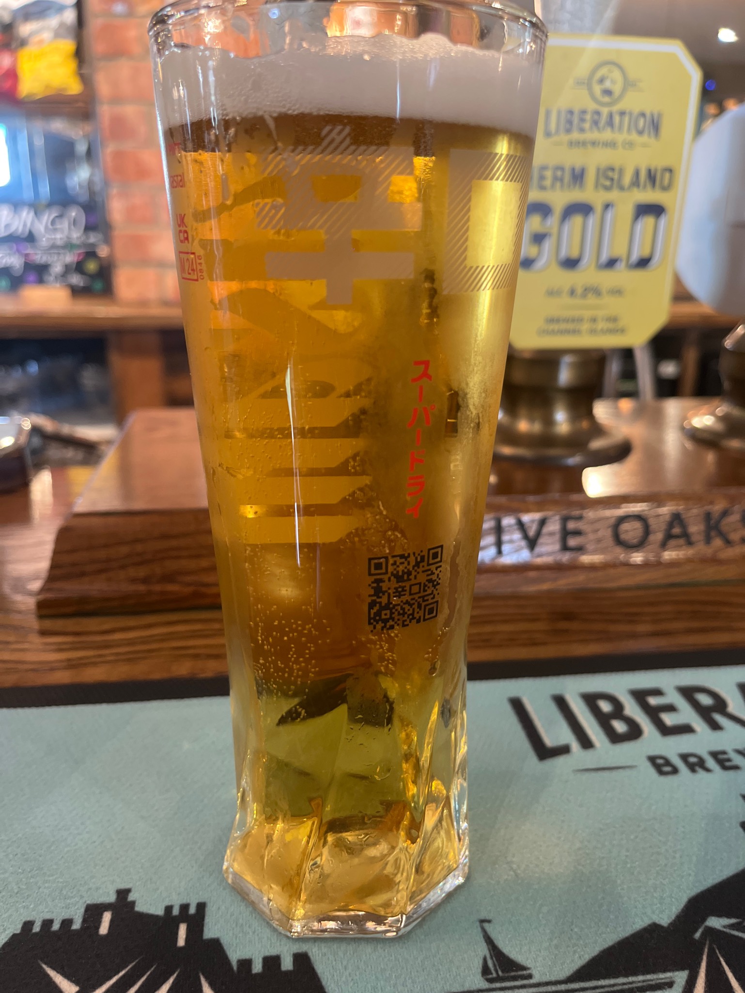 Clear Asahi Prime Rich, Japan