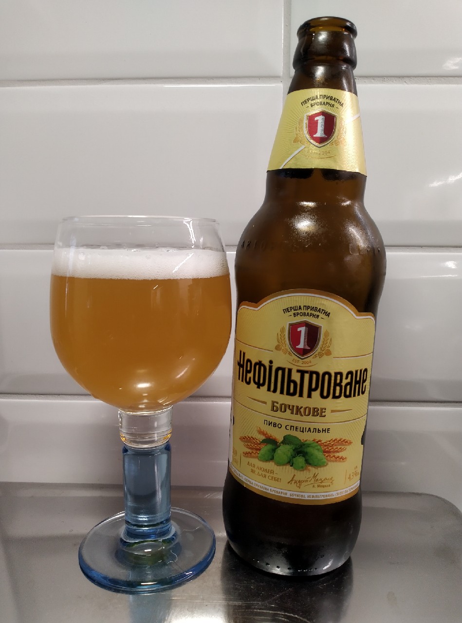 Bochkove Nefiltrovane / Бочкове Нефільтроване, Ukraine