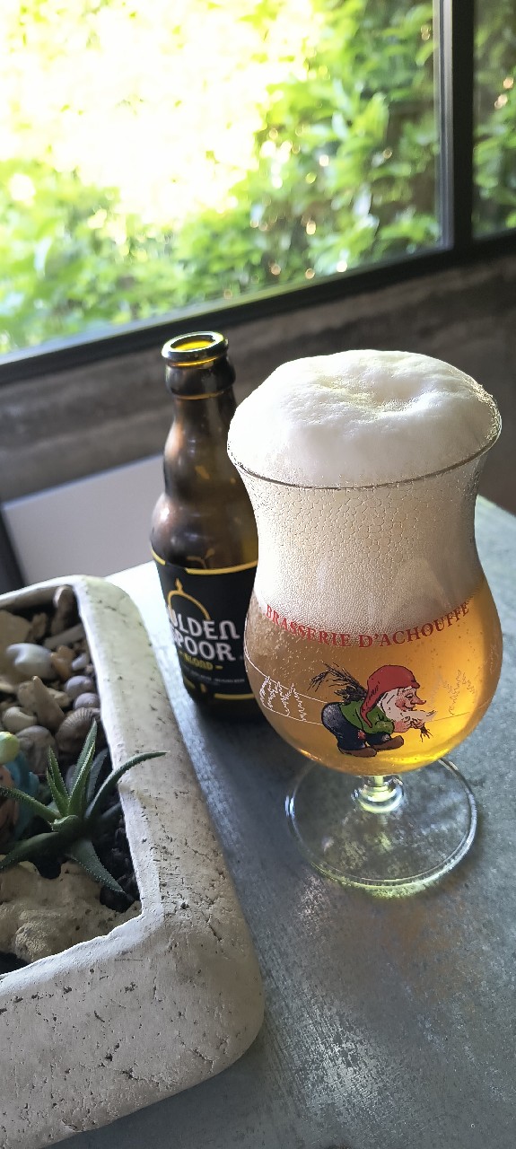Gulden Spoor Blond, Brouwerij Gulden Spoor