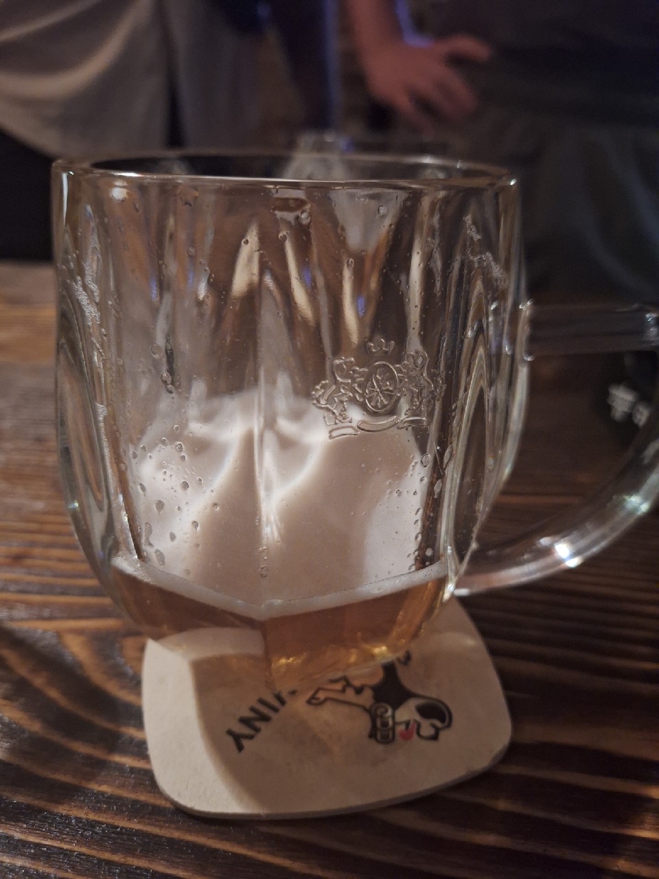 Citra, Pivovar General