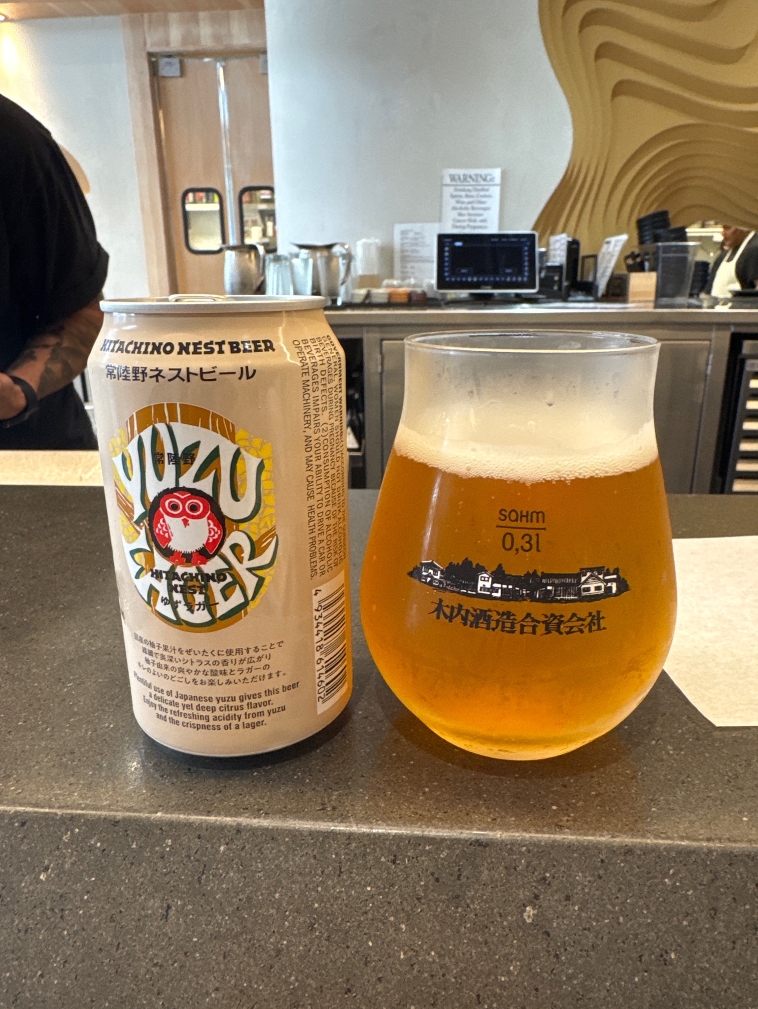 Hitachino Nest Yuzu Lager, Japan
