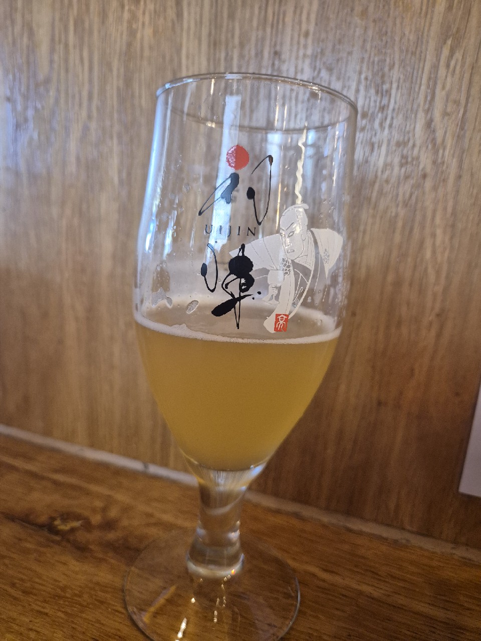 Uijin, Rio Brewing and Co.